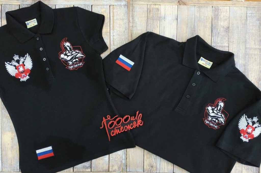 Детская рубашка поло с именной вышивкой (Синий)